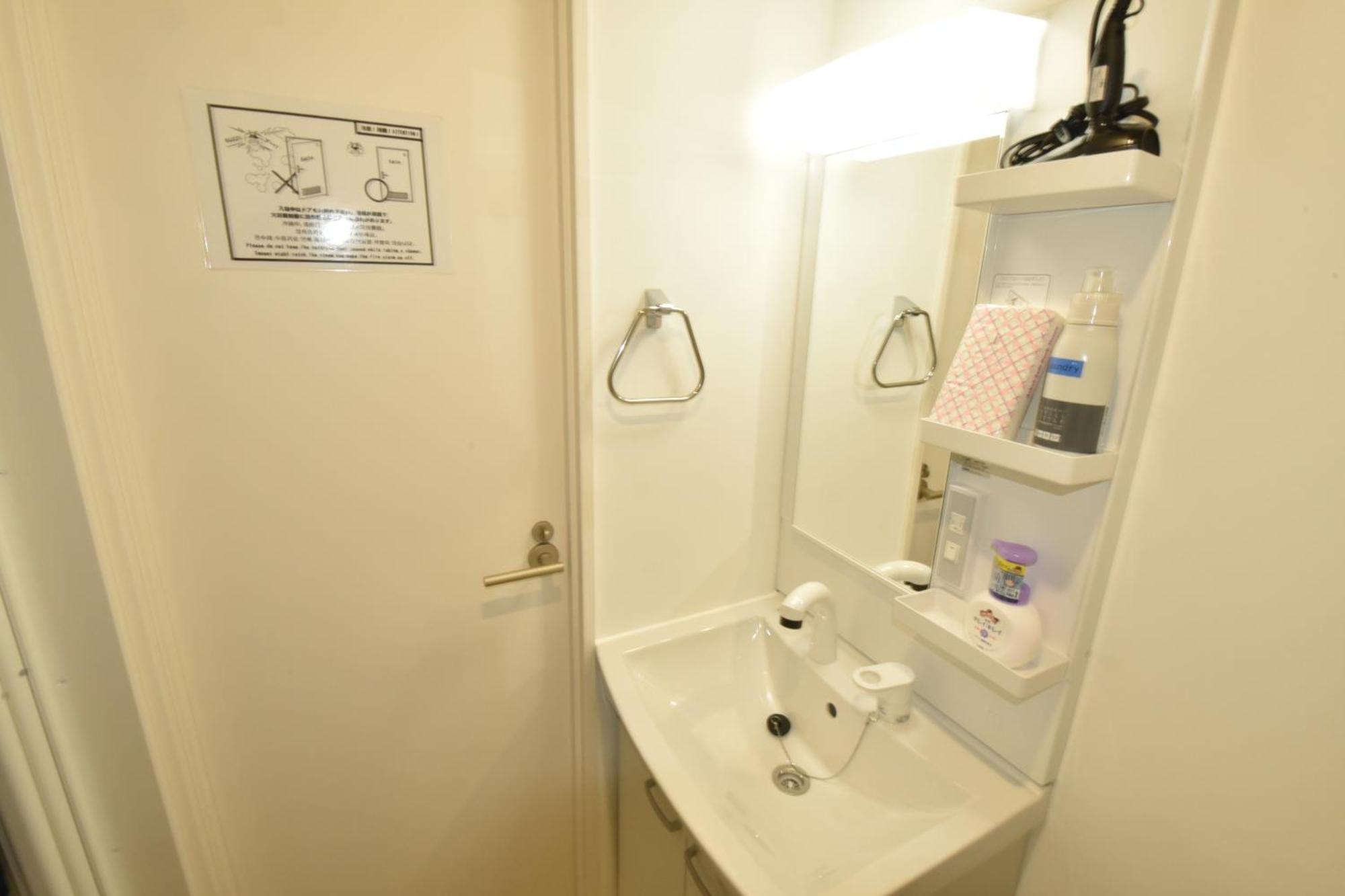 Apartamento Enzo Iogi Tokio Exterior foto