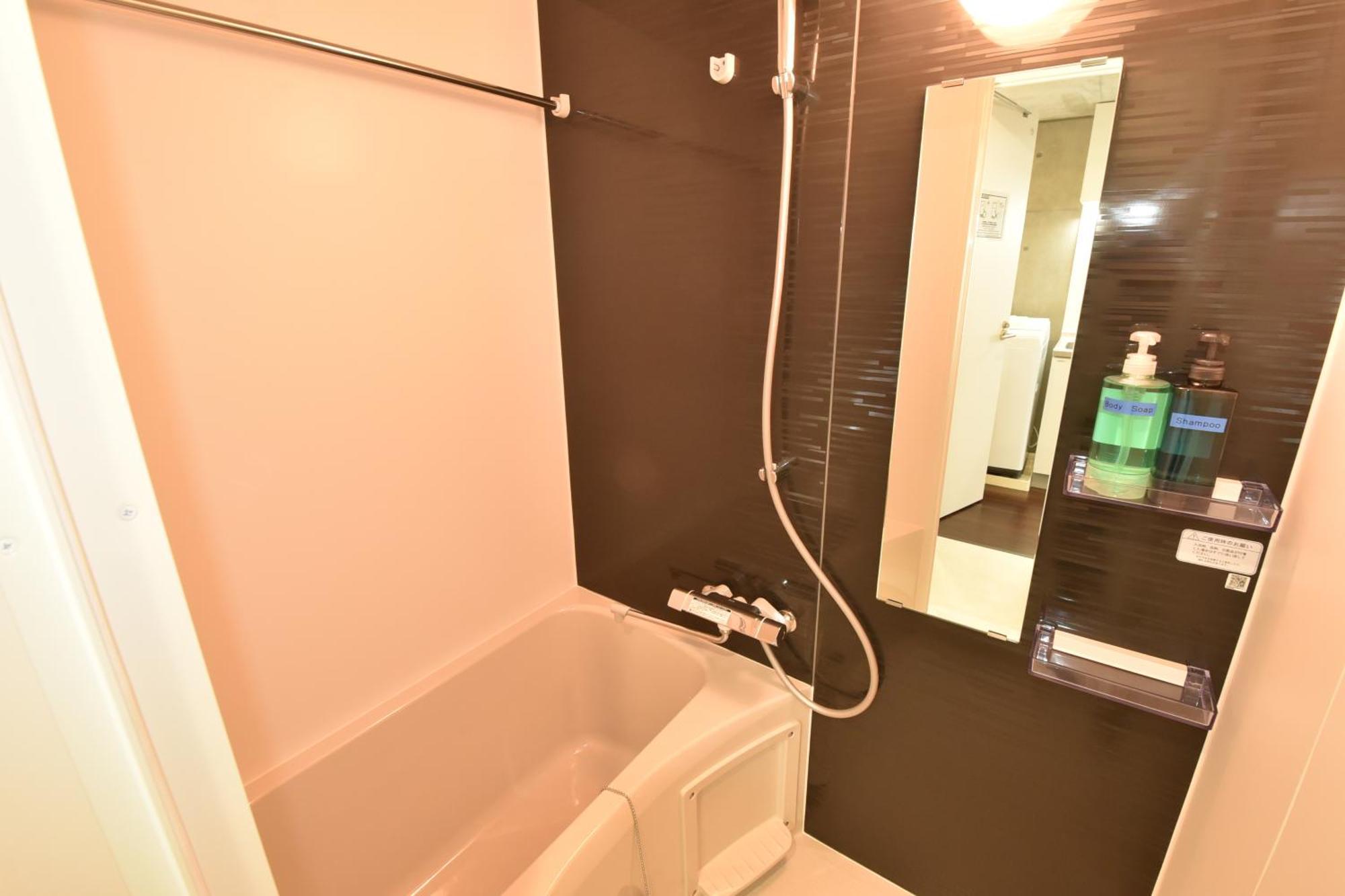 Apartamento Enzo Iogi Tokio Exterior foto